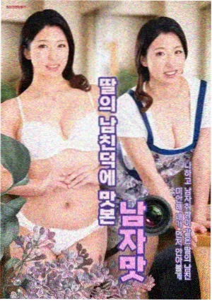 旧巷十三号 剧集海报