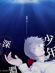城市漫游者 综艺海报