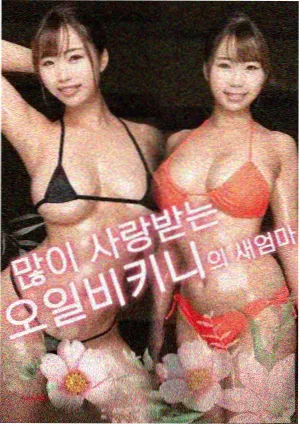 空白底片推荐缩略图